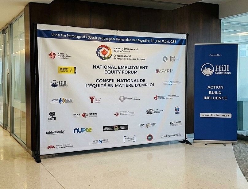 HS at NEEC